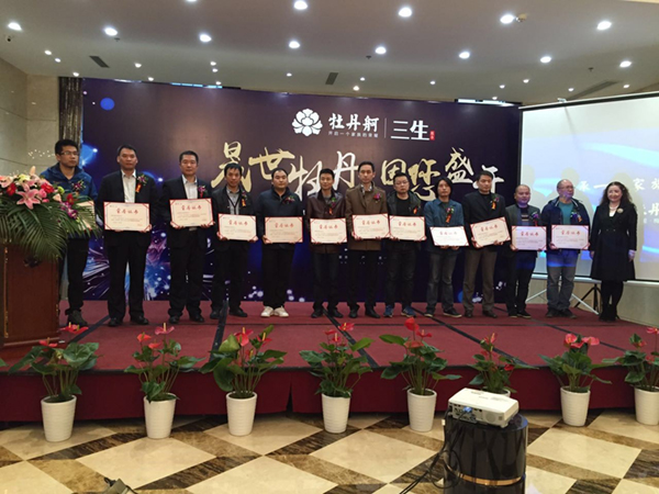 友誼咨詢晟通·梅溪湖國(guó)際總部中心監(jiān)理項(xiàng)目喜獲“年度最佳承包商”獎(jiǎng)