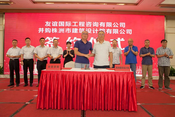 補強工程設計資質(zhì) 1.jpg