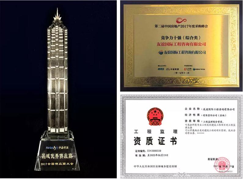 微信截圖_20210923151733.jpg 微信截圖_20210923151733.jpg