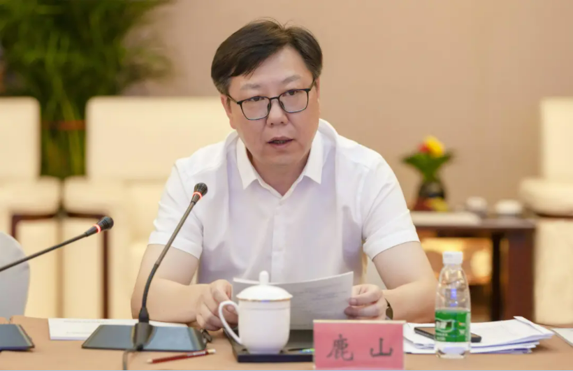 微信截圖_20210923165429.png 微信截圖_20210923165429.png