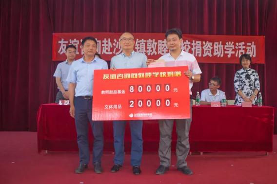 微信截圖_20210924094438.jpg 微信截圖_20210924094438.jpg