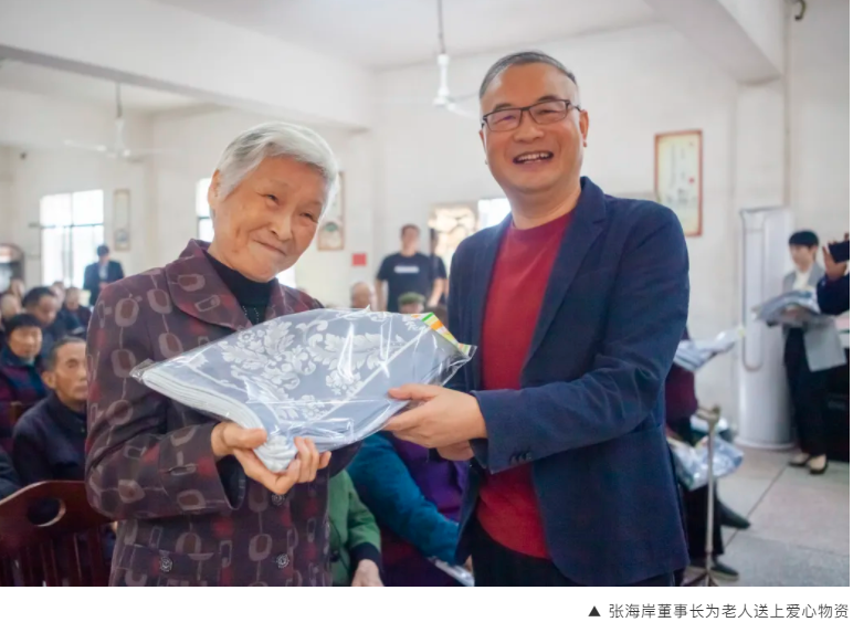 微信截圖_20211028102804.png 微信截圖_20211028102804.png