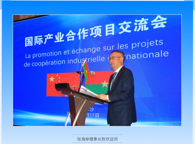 微信圖片_20211124093309.png 微信圖片_20211124093309.png