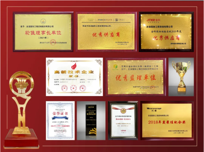 微信圖片_20211124094621.png 微信圖片_20211124094621.png