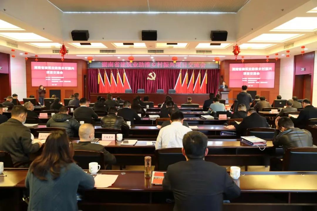 微信圖片_20220105154514.jpg 微信圖片_20220105154514.jpg