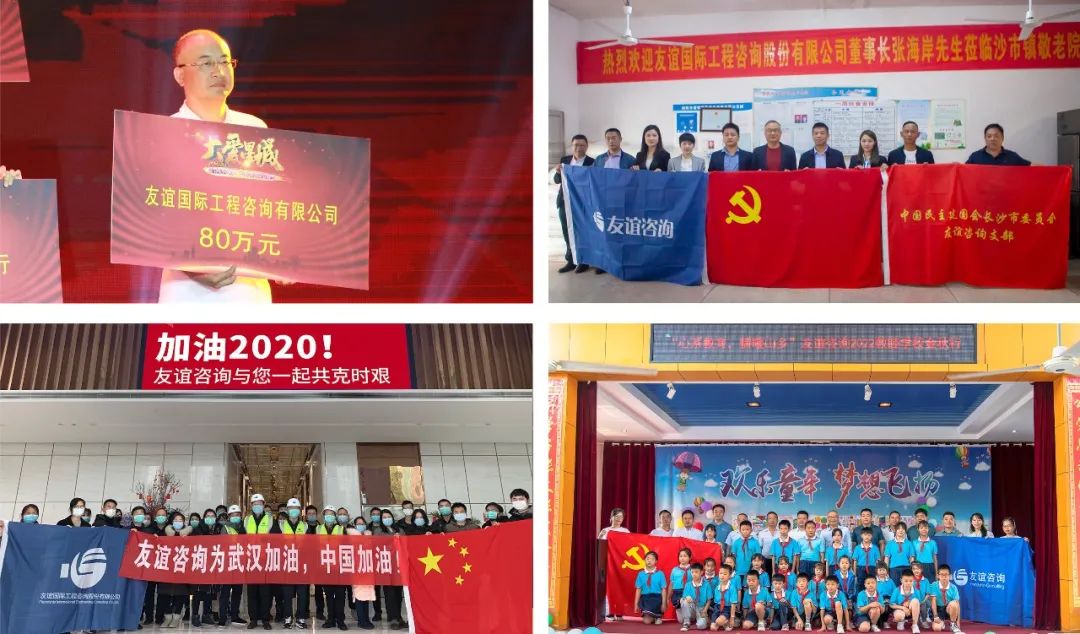 微信圖片_20230308145033.jpg 微信圖片_20230308145033.jpg