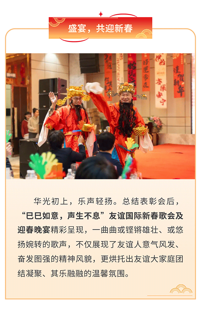 show_596725686_1738717672609_05.gif show_596725686_1738717672609_05.gif