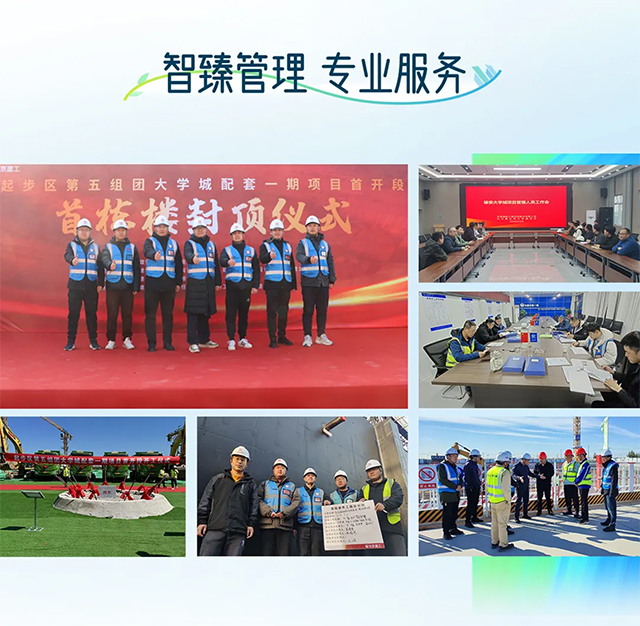 官網(wǎng)_05.jpg 官網(wǎng)_05.jpg