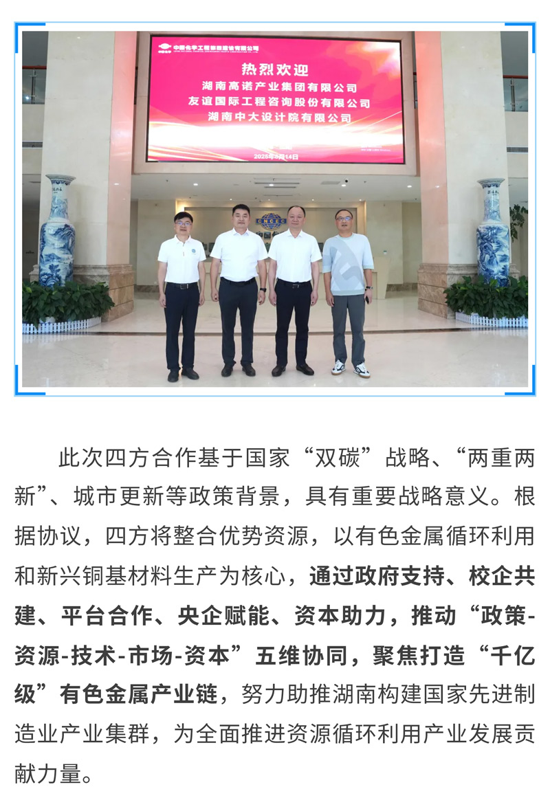 show_642404029_1757475334994_04.jpg show_642404029_1757475334994_04.jpg